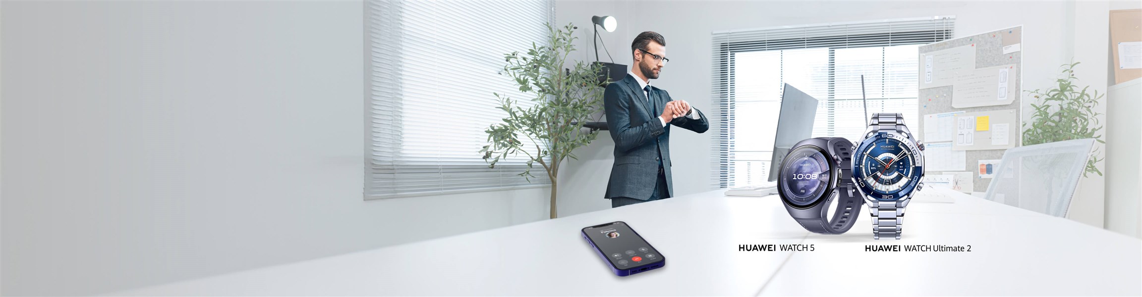 Вземете -15% отстъпка за смарт часовник с MultiSIM от Vivacom - 4608x1200px.