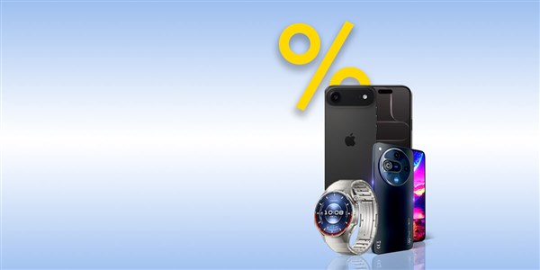 Vivacom Online Store - 1200x600px.