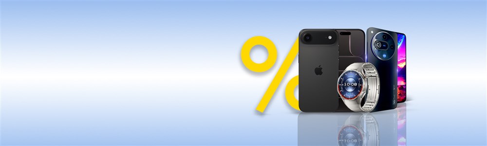 Vivacom Online Store - 2000x600px.