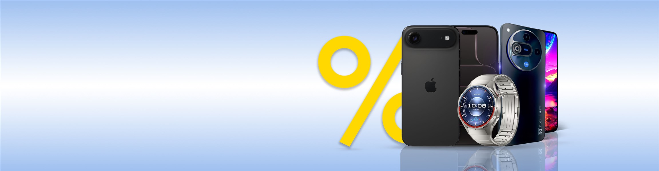 Vivacom Online Store - 4608x1200px.