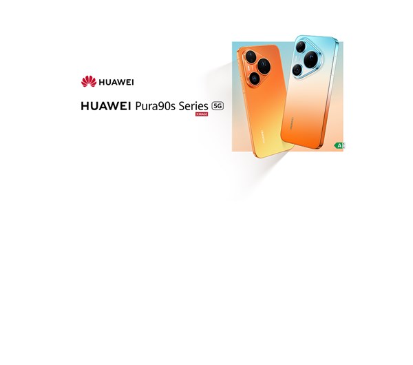 Поръчай Huawei Pura 90s в комплект със слушалки Buds Pro 5 от Vivacom - 1200