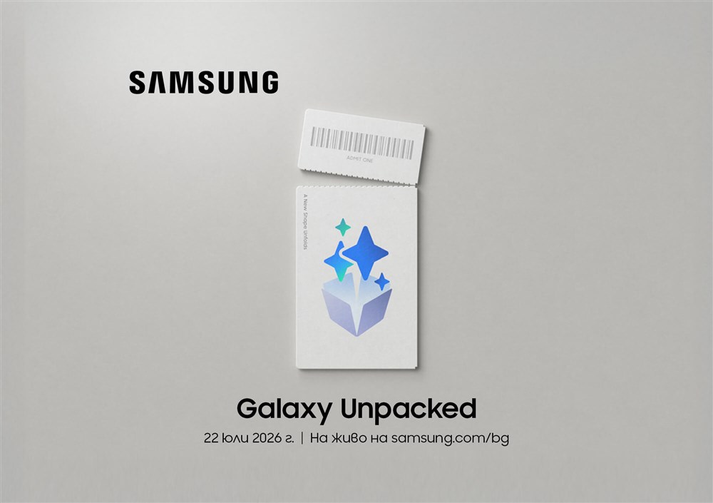 Samsung Galaxy Unpacked - 2000x1410px.