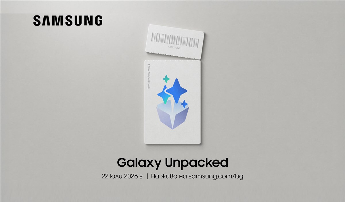 Samsung Galaxy Unpacked - 2400x1410px.