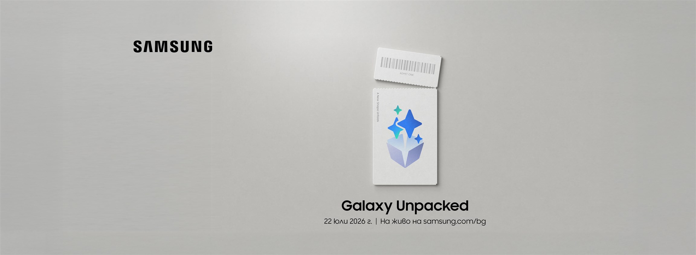 Samsung Galaxy Unpacked - 4608x1692px.
