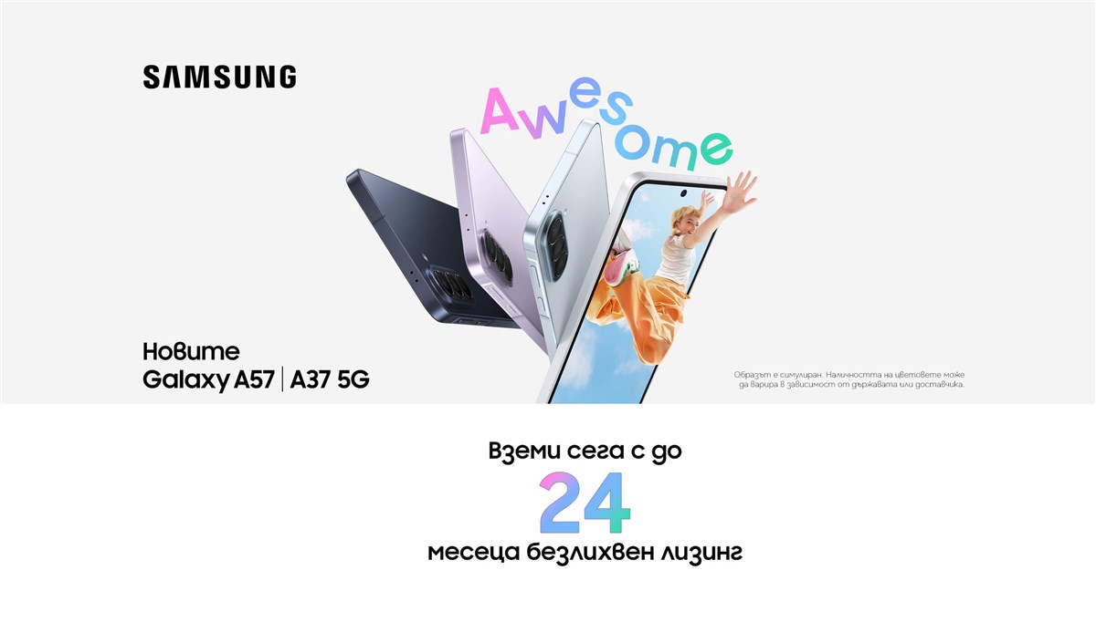 Новите Samsung Galaxy A57 | A37 5G на безлихвен лизинг за 24 мес. - 2400х1410px