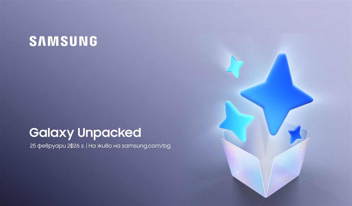 Samsung Galaxy Unpacked 2026 - 2400x1410px.