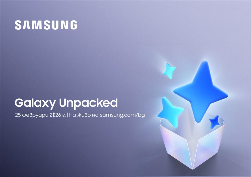 Samsung Galaxy Unpacked 2026 - 2000x1410px.