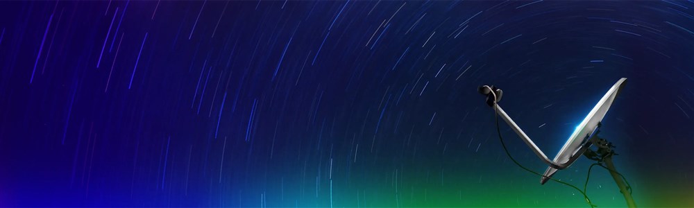 EON SAT пакети