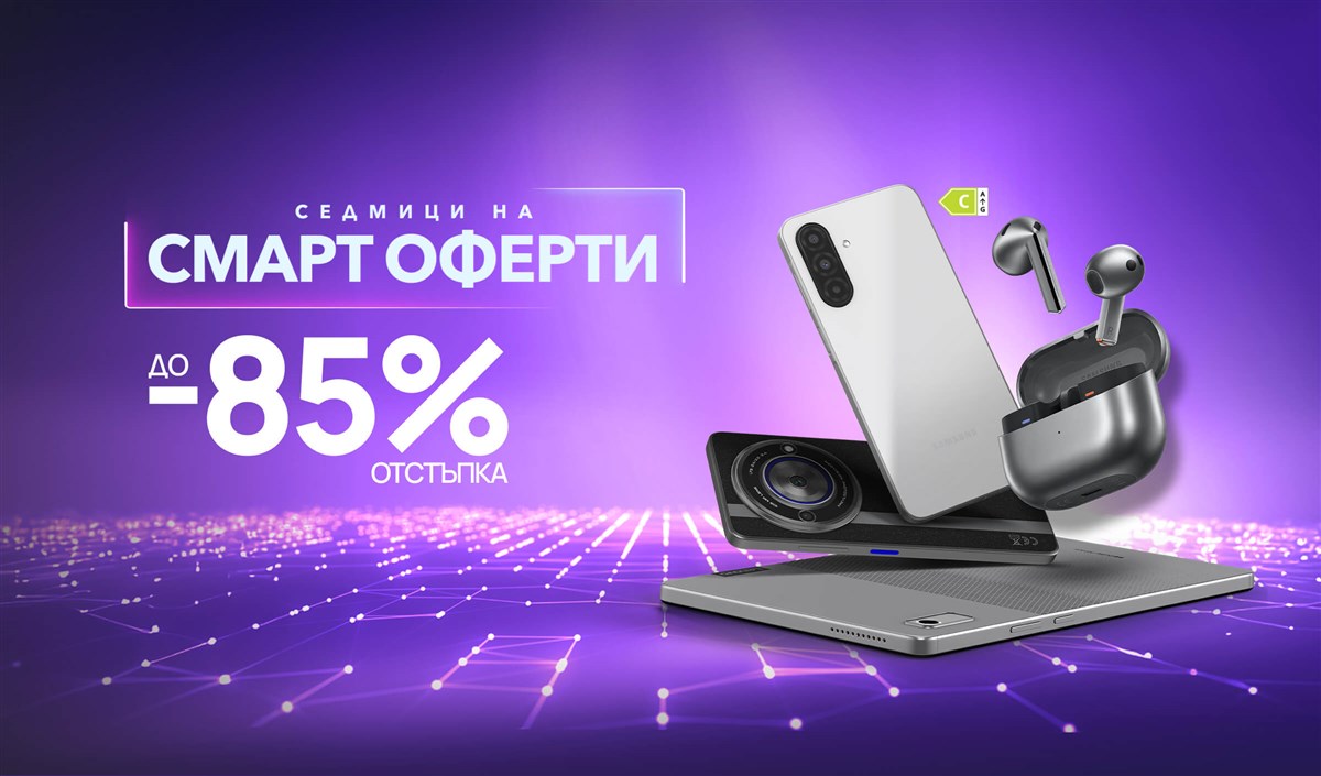 Отстъпки до 85% на смартфони, таблети и аксесоари - 2400x1410px.