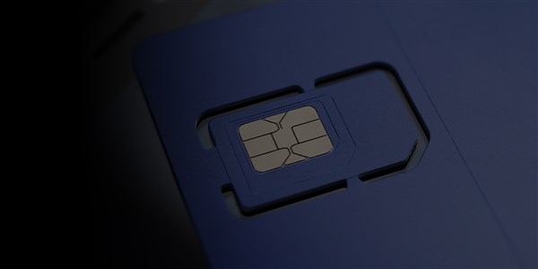 Преминете към 5G SIM карта безплатно - 1200x600