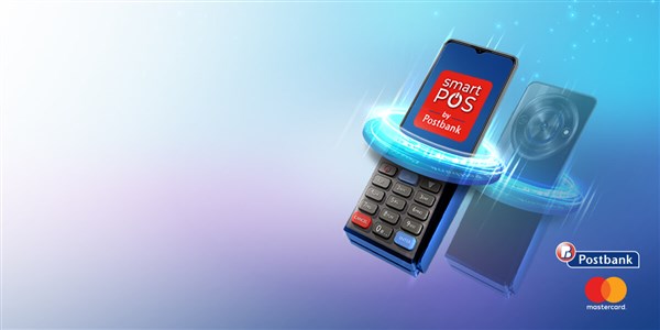 Smart POS by Postbank
