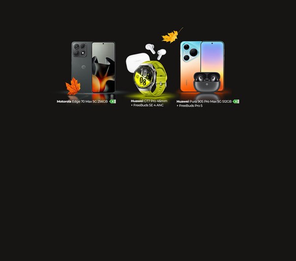 Смартфони с до 250 € отстъпка с планове unlimited - 1200x1060px.