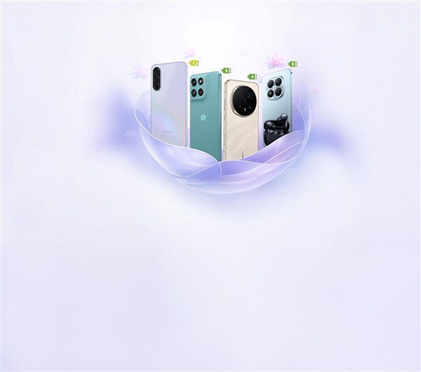 Отстъпки до 85% на смартфони, таблети и аксесоари - 1200x1060px.