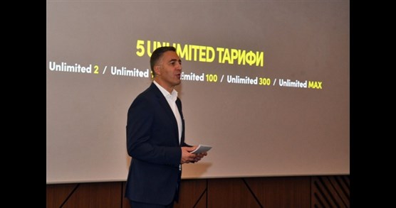 Network