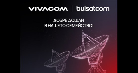 Network