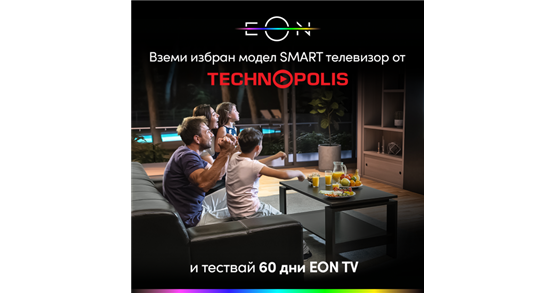 Network