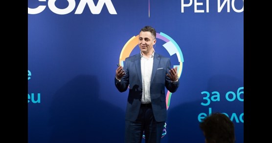 Network