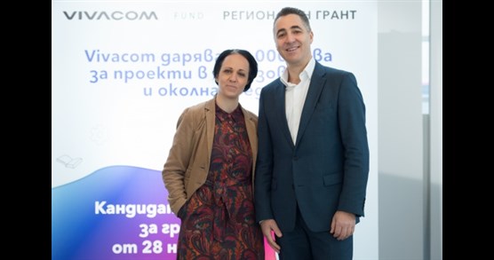 Network