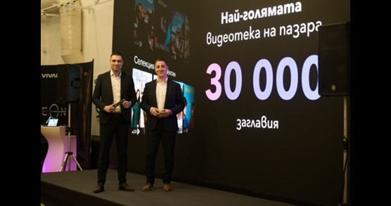 Network