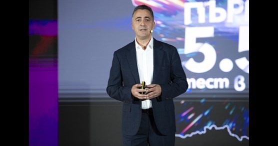 Network
