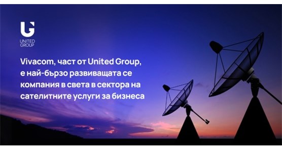 Network