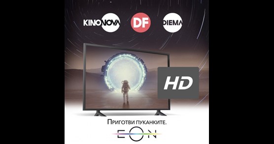 Network