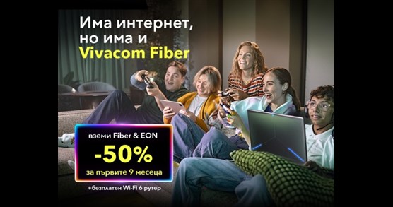 Network