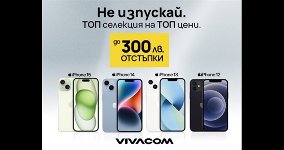 Network