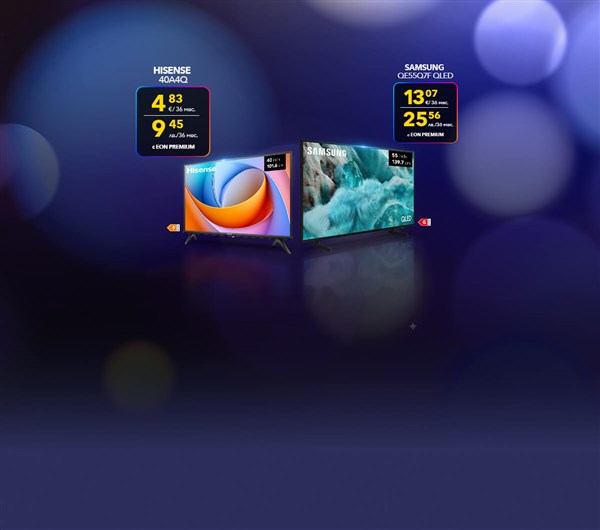 Телевизори и PS5 на лизинг във Vivacom - 1200x1060px.