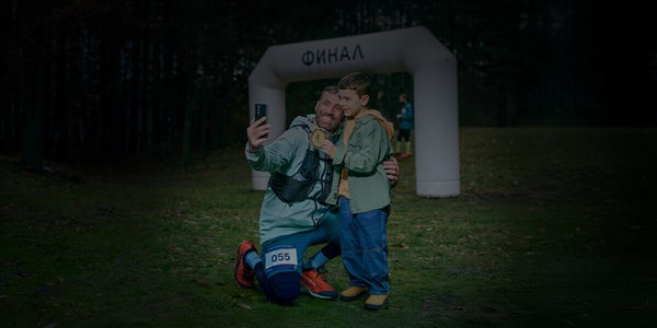 Два пъти повече мегабайти извън европейския съюз - 1200x600px.