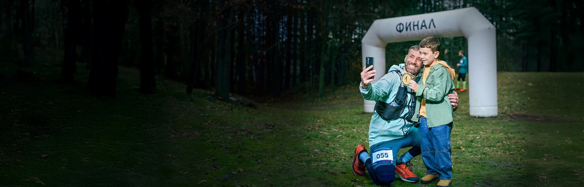 Два пъти повече мегабайти извън европейския съюз - 2400x770px.