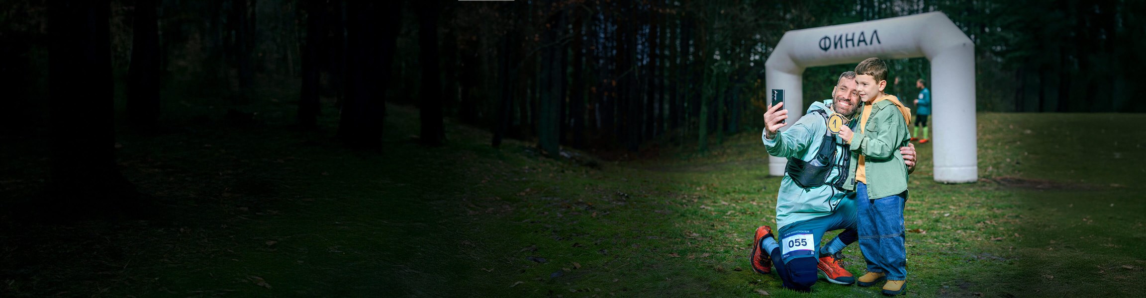 Два пъти повече мегабайти извън европейския съюз - 4608x1200px