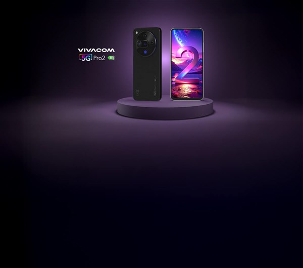 Vivacom 5G Pro 2 на страхотна цена 4.99 € | 9.76 лв. в брой. - 1200x600