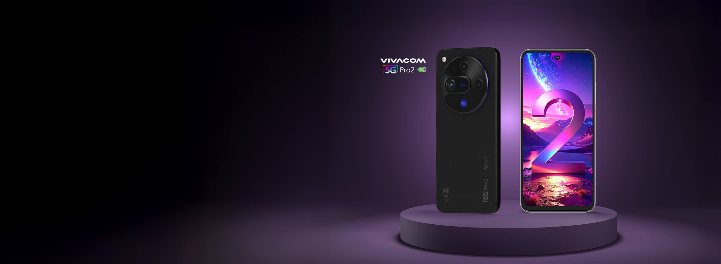 Vivacom 5G Pro 2 на страхотна цена 4.99 € | 9.76 лв. в брой. - 4608x1200