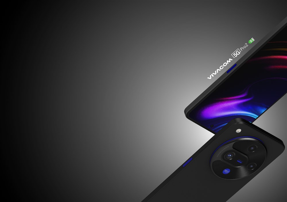 Вземи Vivacom 5G Pro 2 с до 80 € отстъпка - 2000x600