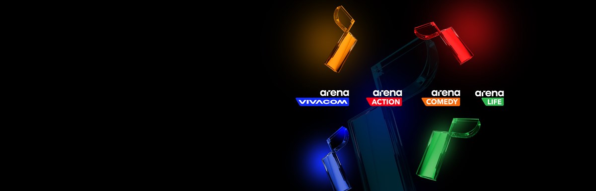 Vivacom Arena - 2400x770px.