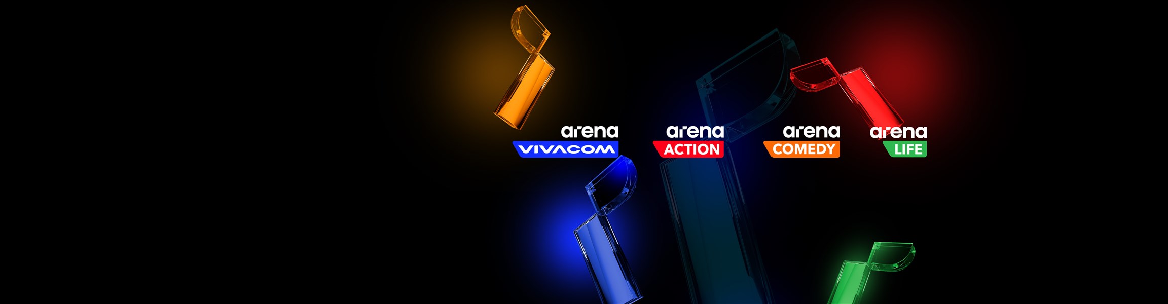 Vivacom Arena - 4608x1200px.