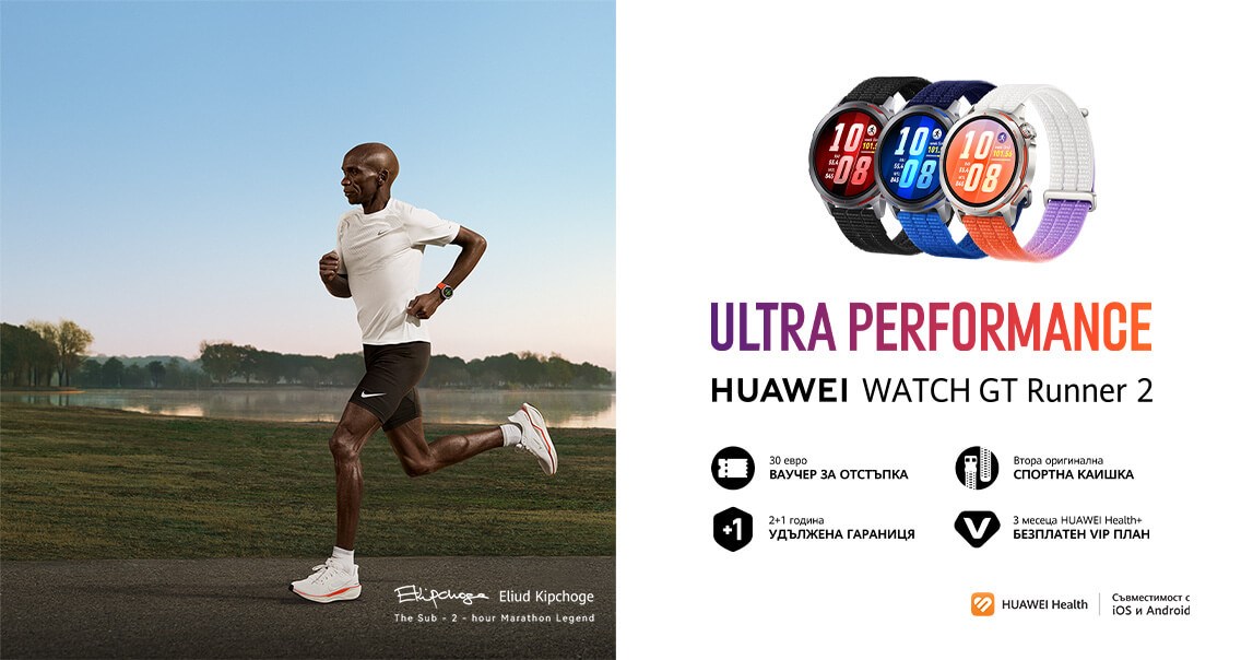 People