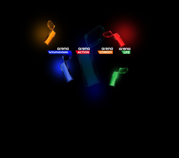 Vivacom пуска три изцяло нови канали - Arena Action, Arena Comedy и Arena Life - 1200х1060