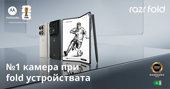 Network
