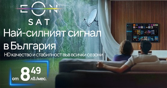 Network