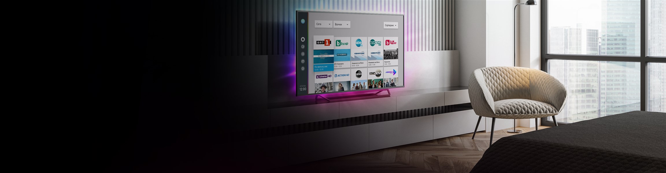 EON BIZ Smart TV