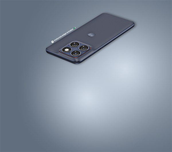 Motorola Edge 70 Fusion 5G с до 100 € намаление с план Unlimited  - 1200x600