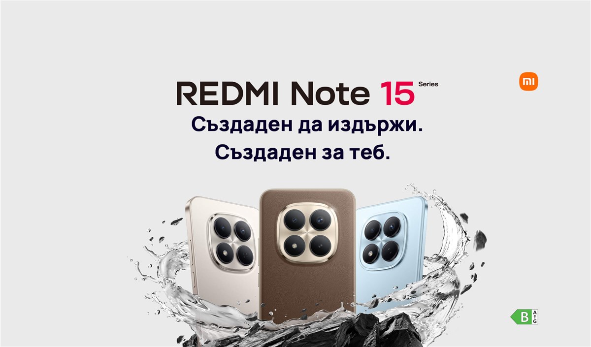 Създаден да издържи. Създаден за теб. - 2400x1410