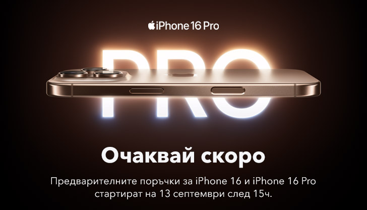 iPhone 16