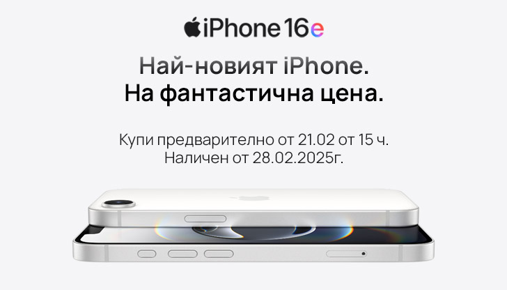 iphone 16e