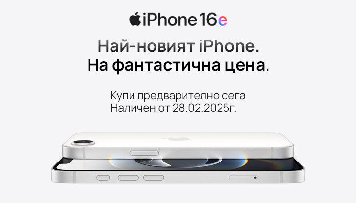 iphone 16e preorder phase