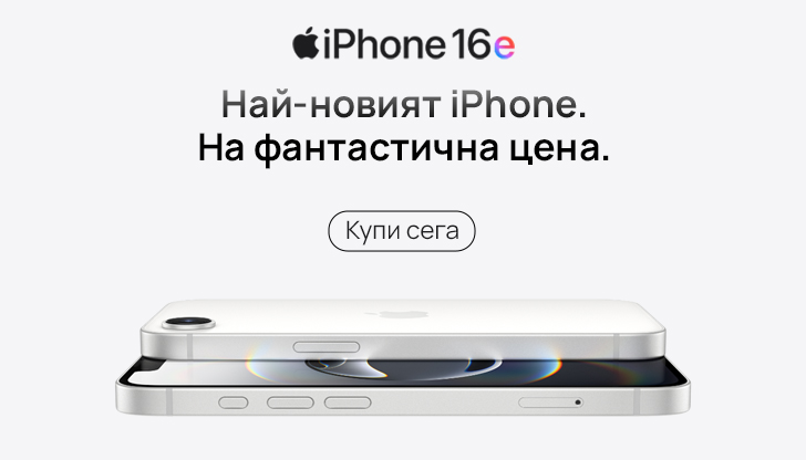 iphone 16e- launch