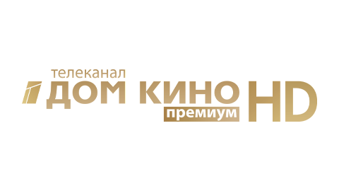 dom kino premium канал